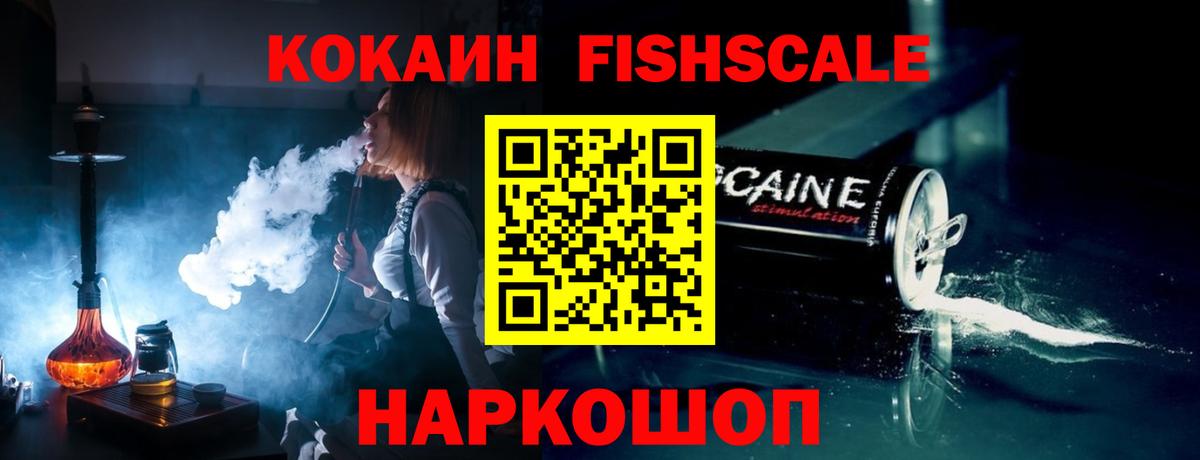 КОКАИН Columbia Строитель