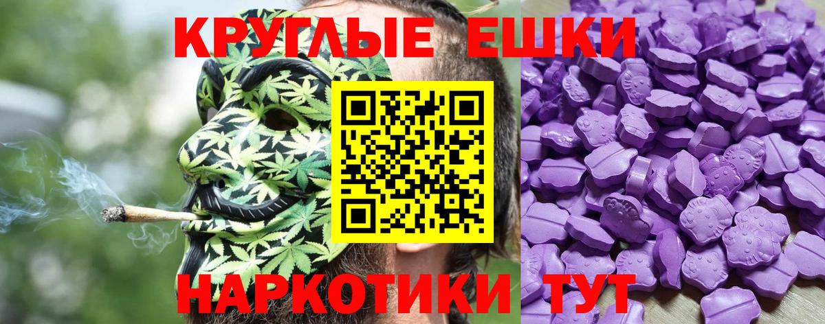 ЭКСТАЗИ Cube Строитель