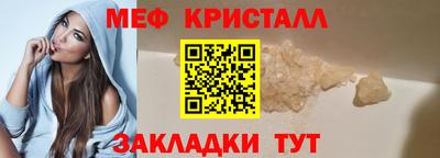марки lsd Бузулук