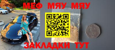 марки lsd Бузулук
