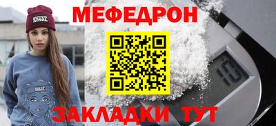 марки lsd Бузулук