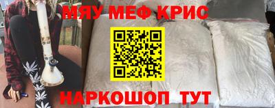 марки lsd Бузулук