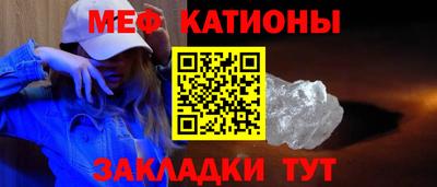 марки lsd Бузулук