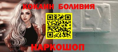 марки lsd Бузулук