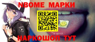 амфетамин Бугуруслан