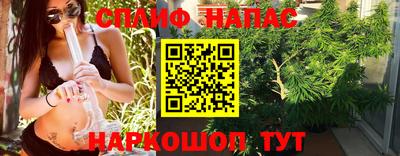 амфетамин Бугуруслан