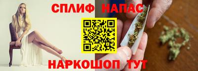 амфетамин Бугуруслан