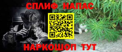 марки lsd Бузулук