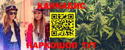 амфетамин Бугуруслан