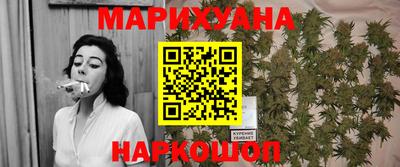 марки lsd Бузулук