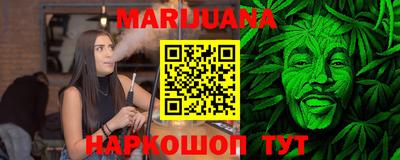 марки lsd Бузулук