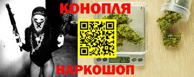 амфетамин Бугуруслан