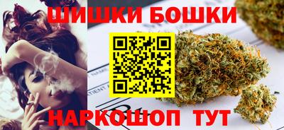 амфетамин Бугуруслан