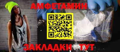 марки lsd Бузулук