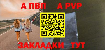 марки lsd Бузулук