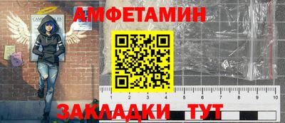 марки nbome Будённовск