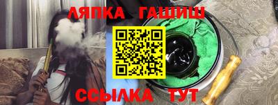 марки nbome Будённовск