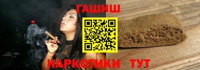 амфетамин Бугуруслан
