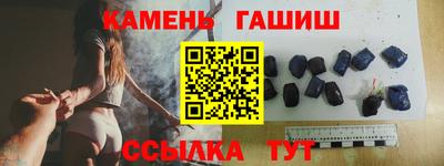 марки nbome Будённовск