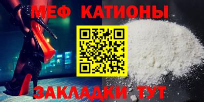 марки lsd Бузулук