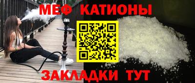 амфетамин Бугуруслан